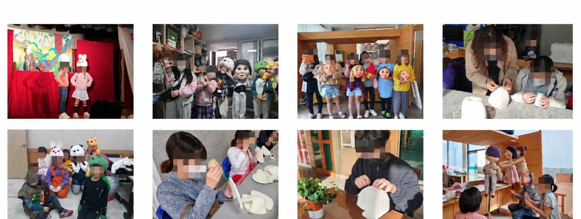 홍보 책자에 수록된 학생 동아리, 주말학교, 마을학교, 학부모 동아리 활동 사진